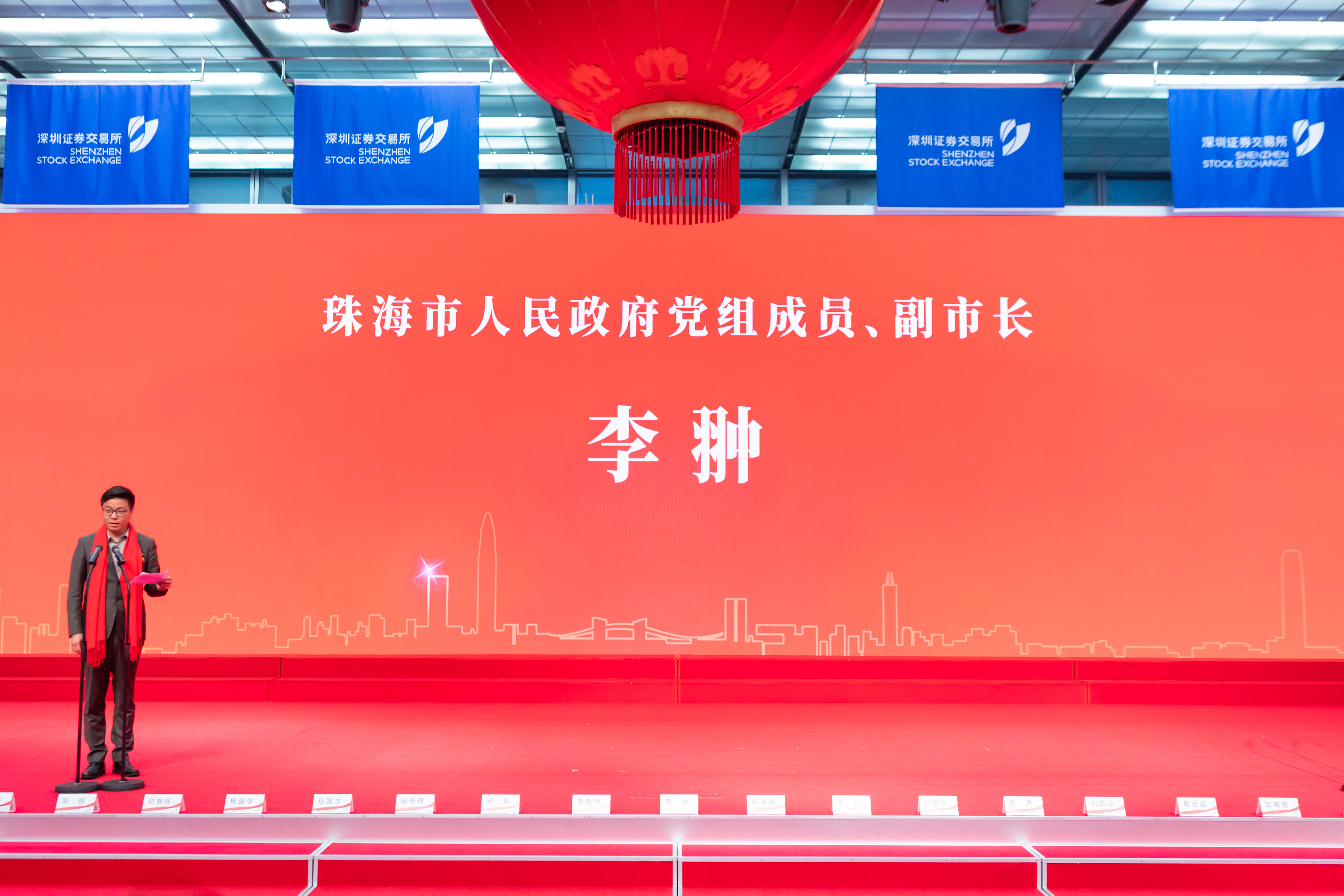 WechatIMG786dc3f36978b6ed4f3cc43fe8a08f7a.jpeg 