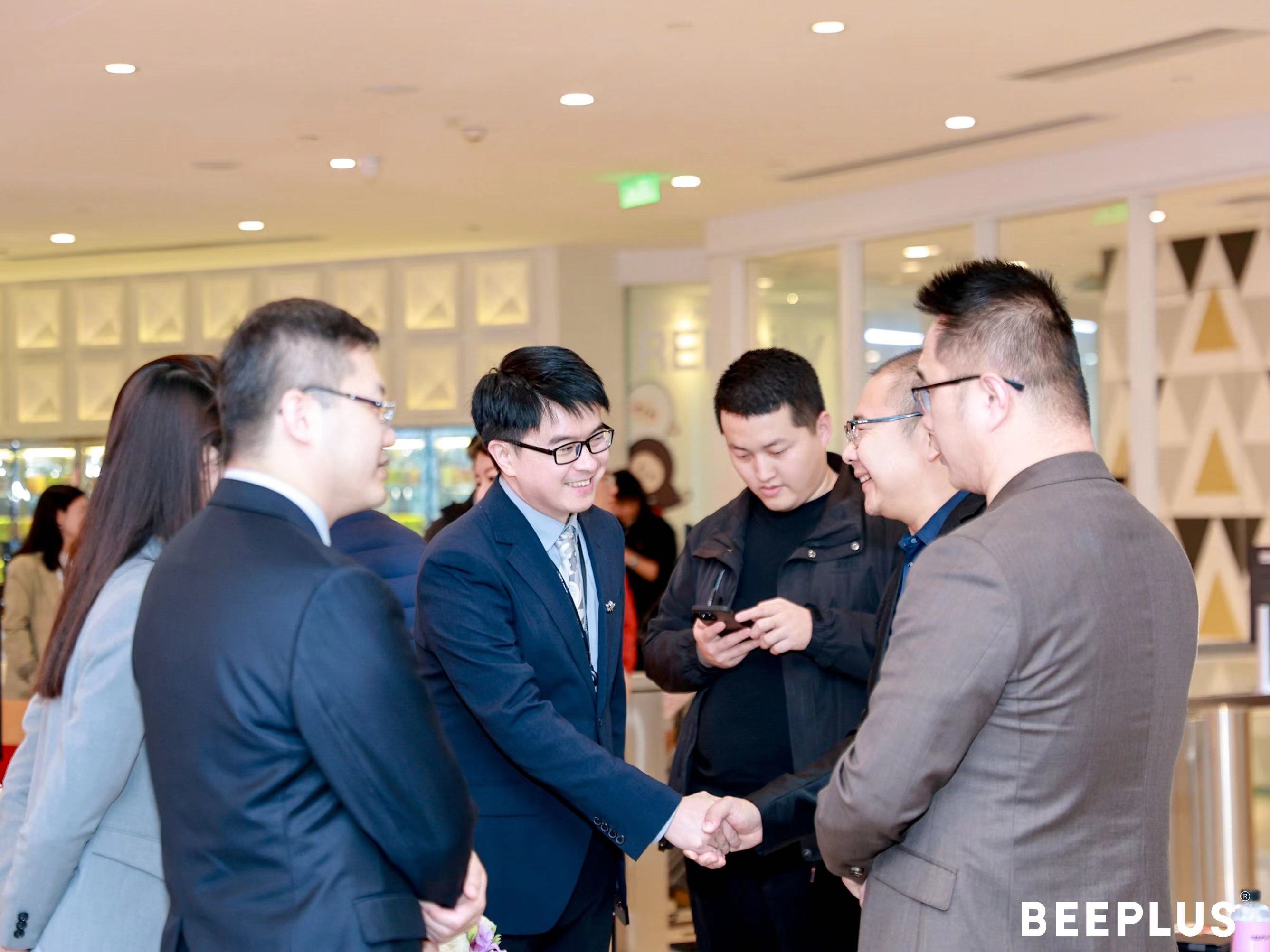 BEEPLUS春茗答谢会.jpeg 