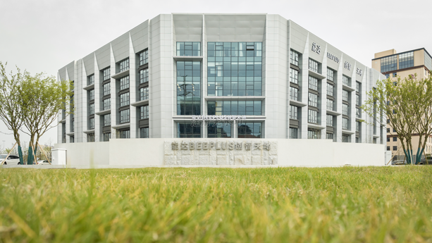 北京大学物理学院学生交流团