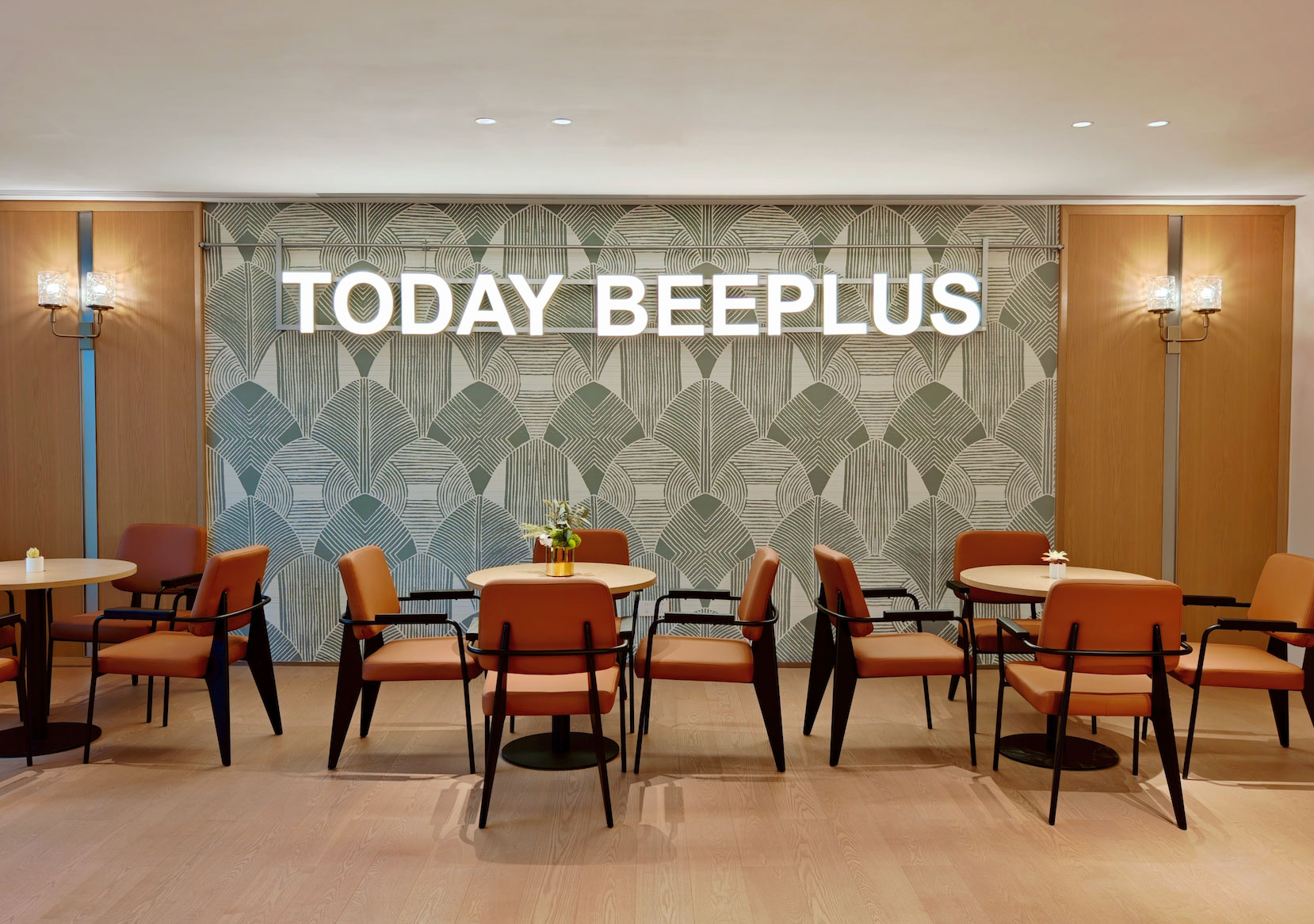 科技园金融基地&BEEPLUS